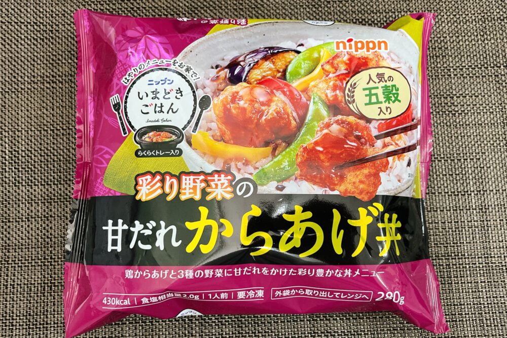 ニップン(nippun)の『いまどきごはん』を実食レビュー