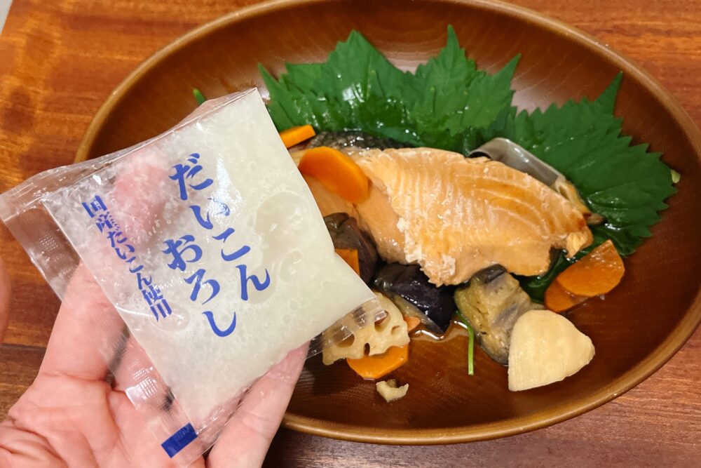 デリオイシックス(Oisix)のお試しセットを実食レビュー