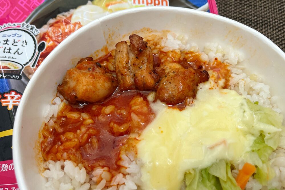 ニップン(nippun)の『いまどきごはん』を実食レビュー