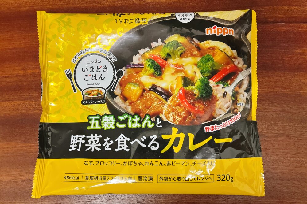 ニップン(nippun)の『いまどきごはん』を実食レビュー