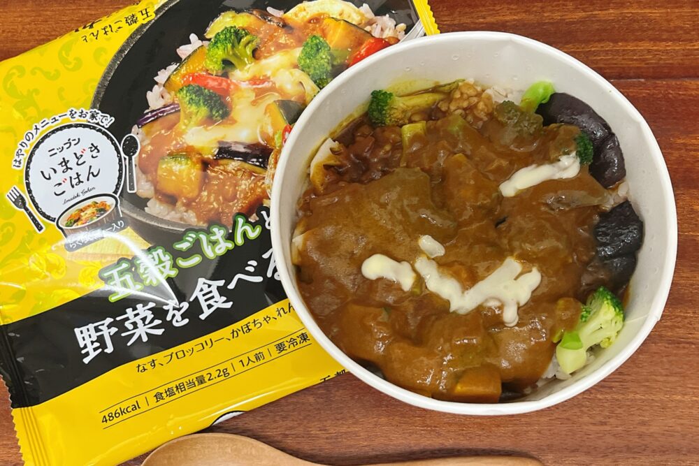 ニップン(nippun)の『いまどきごはん』を実食レビュー
