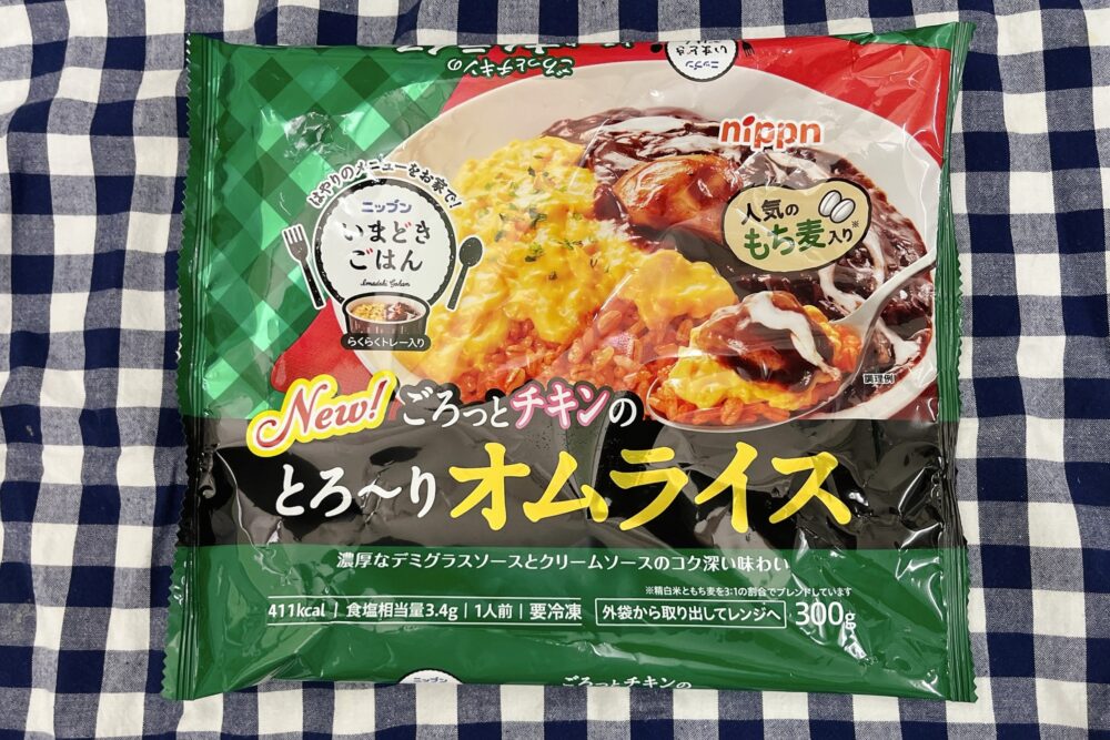 ニップン(nippun)の『いまどきごはん』を実食レビュー