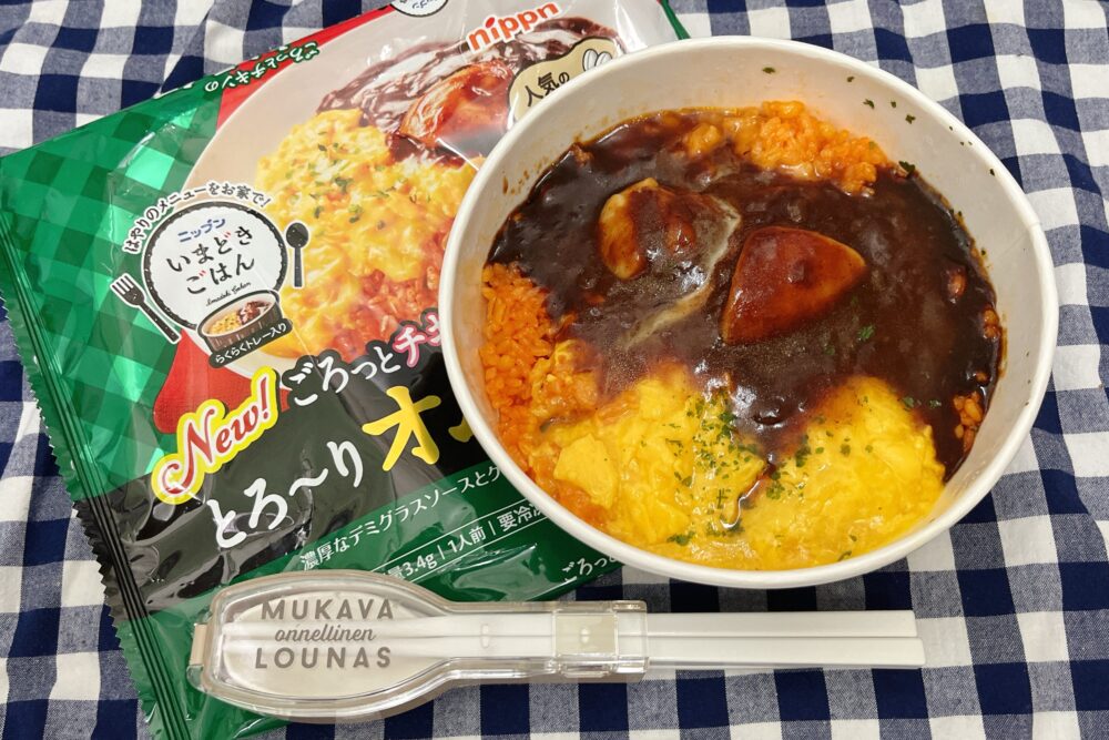 ニップン(nippun)の『いまどきごはん』を実食レビュー