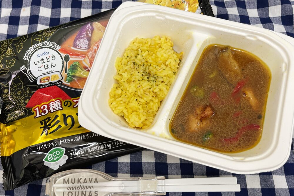 ニップン(nippun)の『いまどきごはん』を実食レビュー