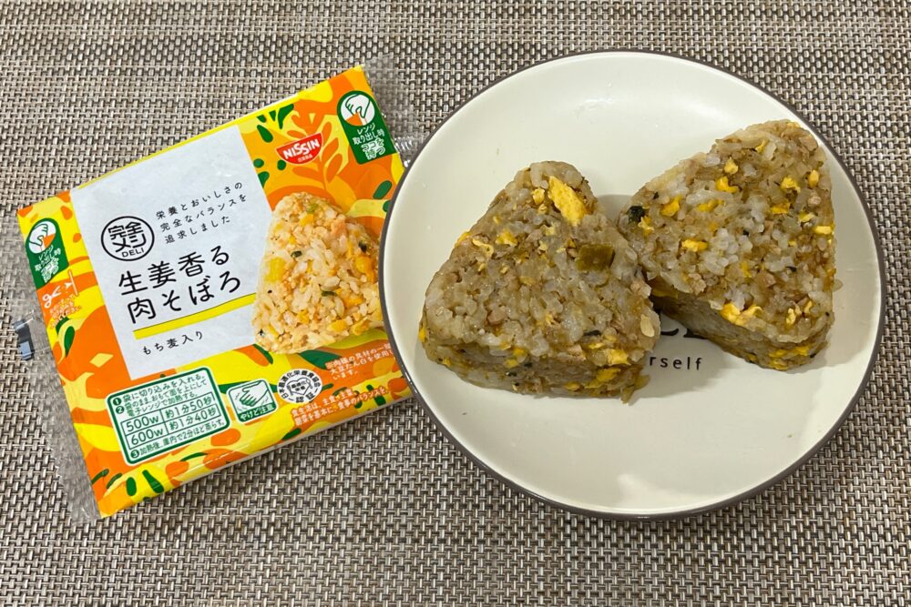 完全メシDELIおにぎりを実食レビュー
