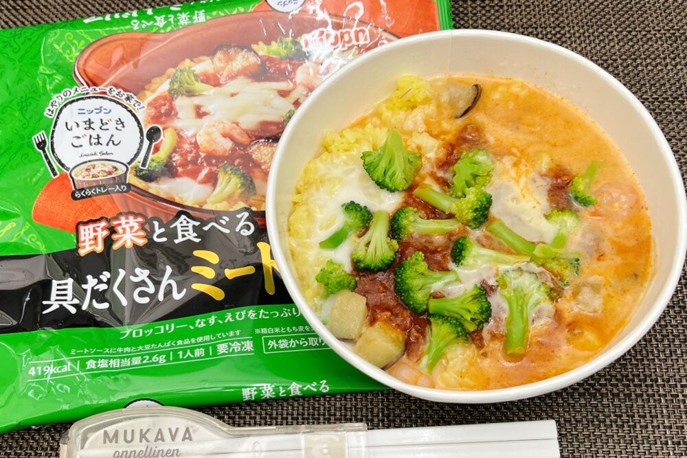 ニップン(nippun)の『いまどきごはん』を実食レビュー