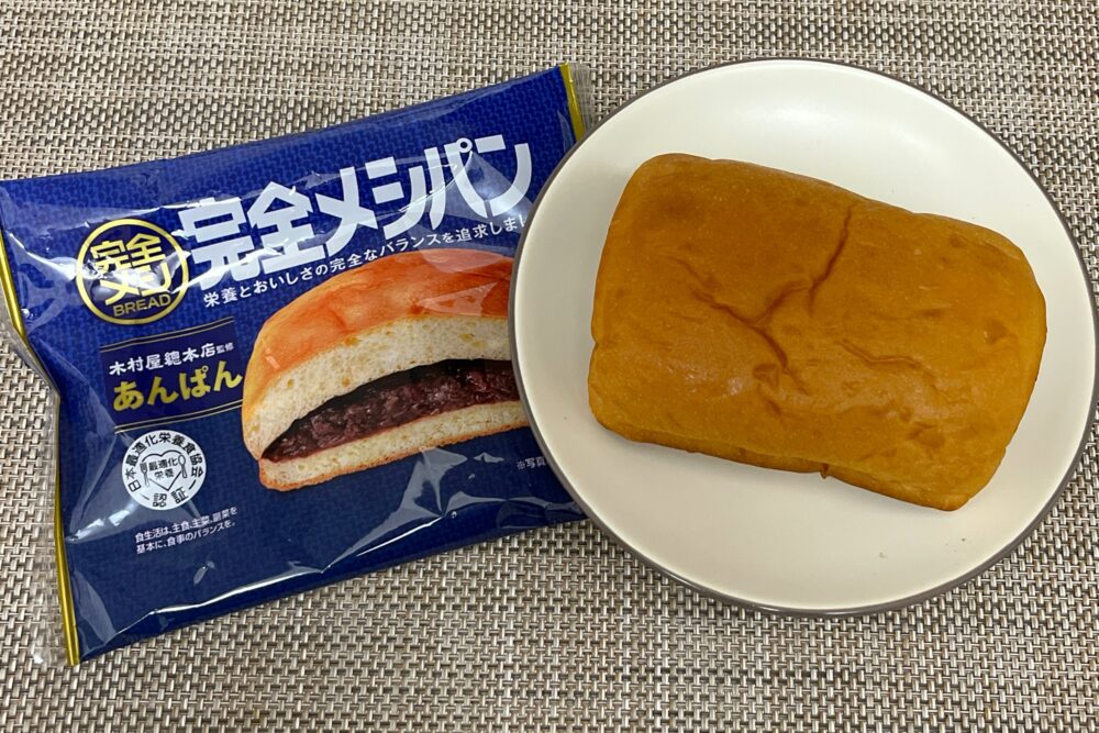 完全メシパン、あんぱん味の実食レビュー