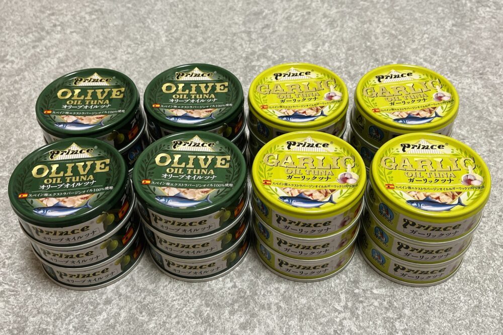 一人暮らし女性におすすめのふるさと納税返礼品