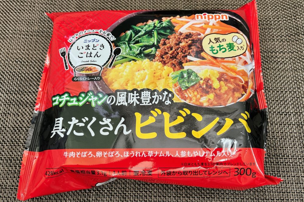 ニップン(nippun)の『いまどきごはん』を実食レビュー