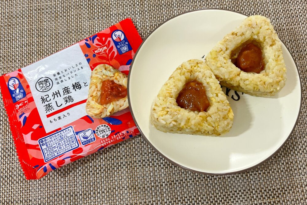 完全メシDELIおにぎりを実食レビュー