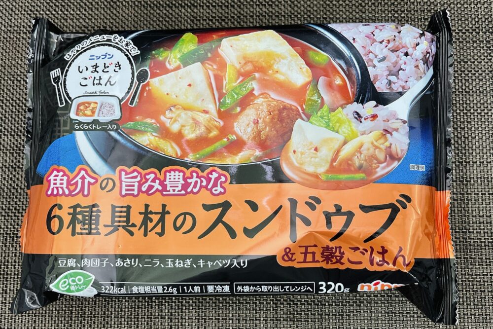 ニップン(nippun)の『いまどきごはん』を実食レビュー