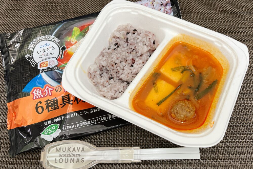 ニップン(nippun)の『いまどきごはん』を実食レビュー