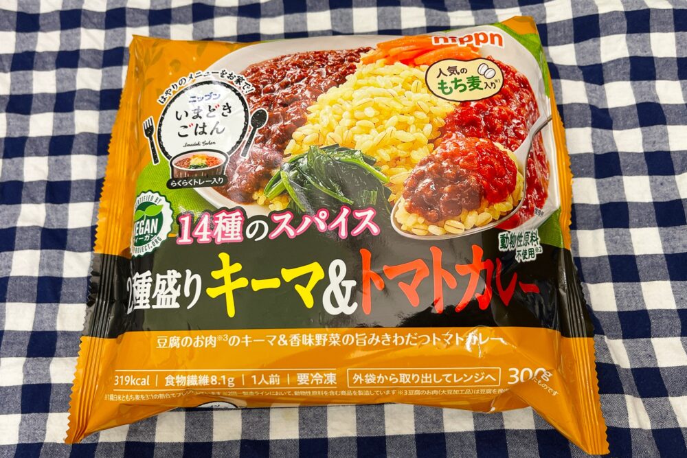 ニップン(nippun)の『いまどきごはん』を実食レビュー