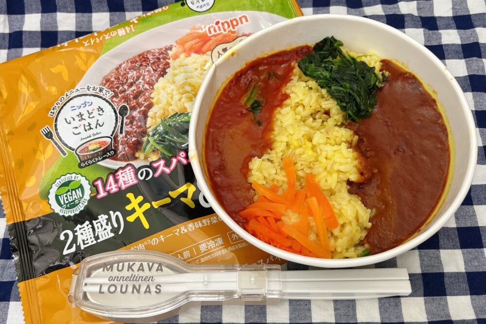 ニップン(nippun)の『いまどきごはん』を実食レビュー