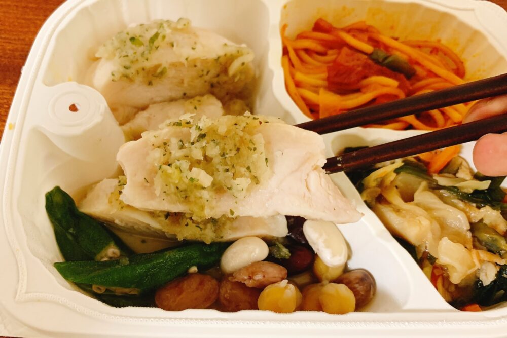 Woofoods 鶏ハム