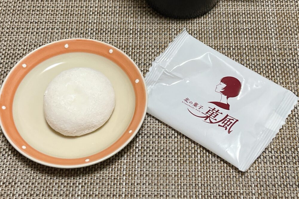 一人暮らし女性におすすめのふるさと納税返礼品