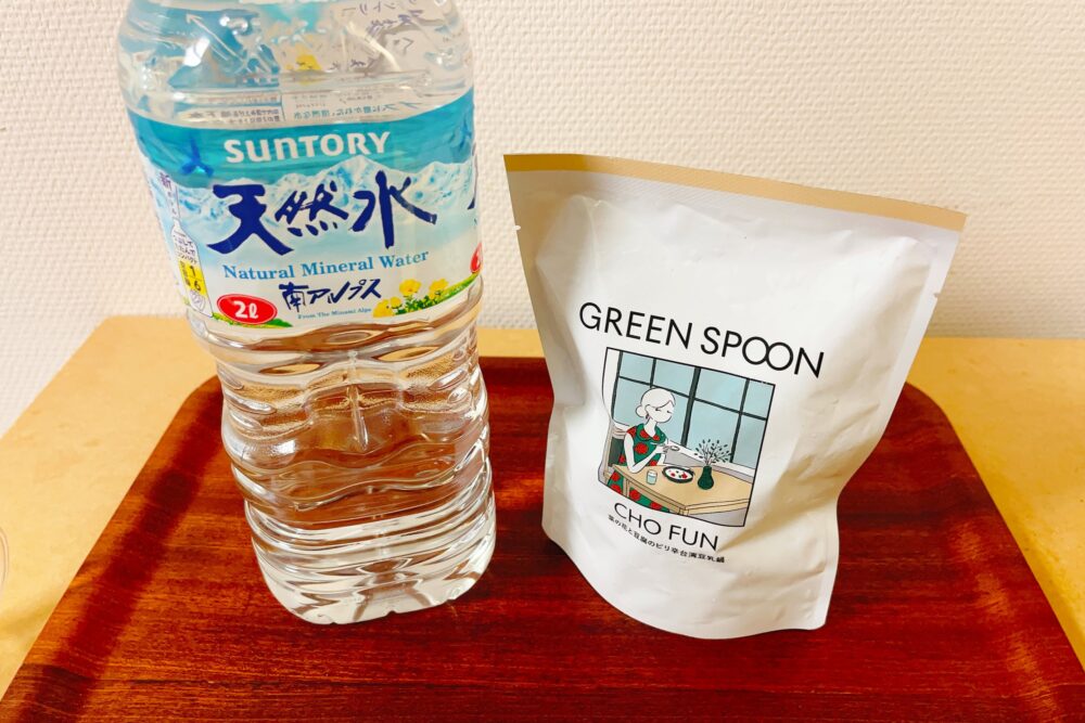 グリーンスプーン(greenspoon)の実食レビュー