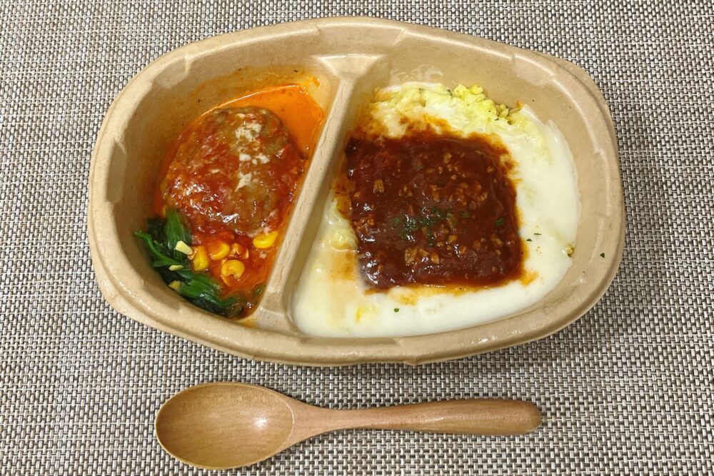 ニップン『彩りごはん。』を実食レビュー