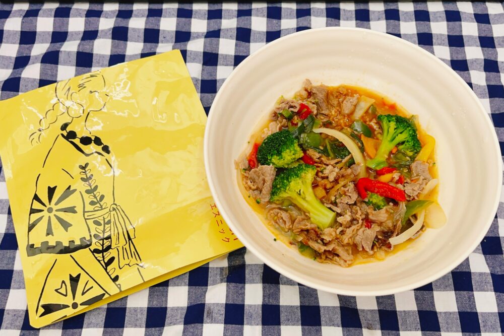 グリーンスプーン(greenspoon)の冷凍弁当