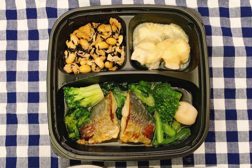Woofoods アジの照り焼き風
