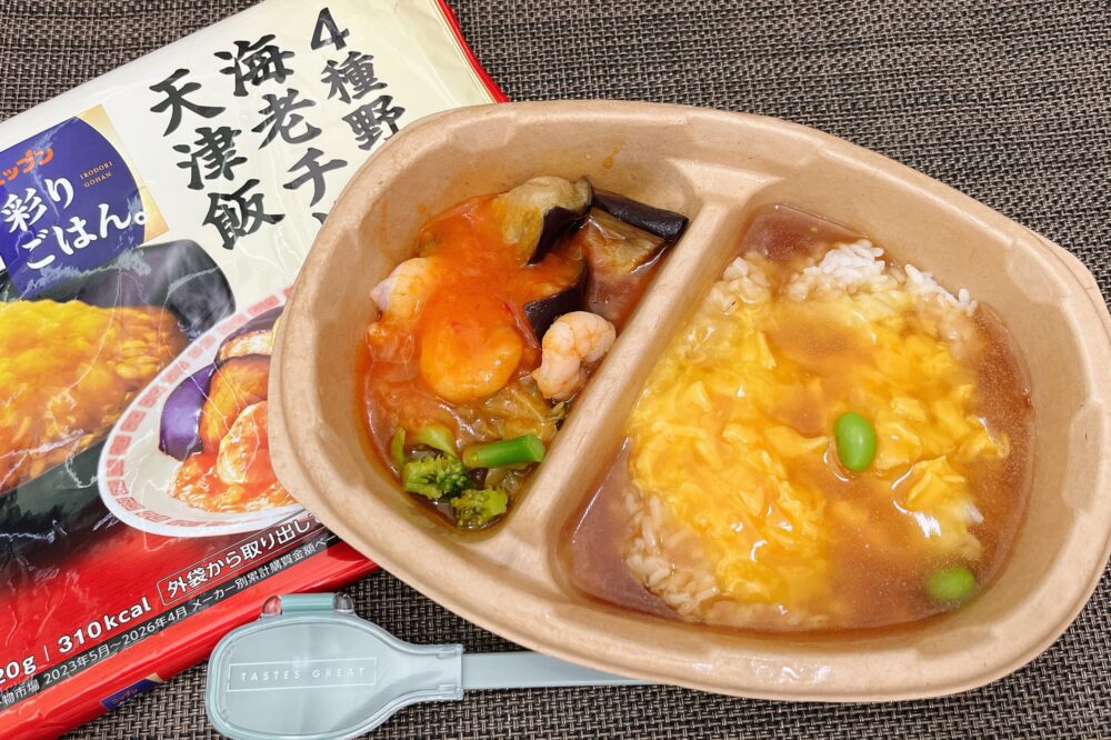 ニップン『彩りごはん。』を実食レビュー