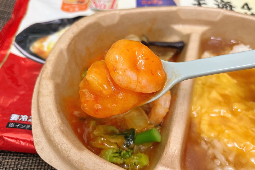 ニップン『彩りごはん。』を実食レビュー