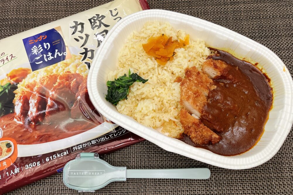 ニップン『彩りごはん。』を実食レビュー