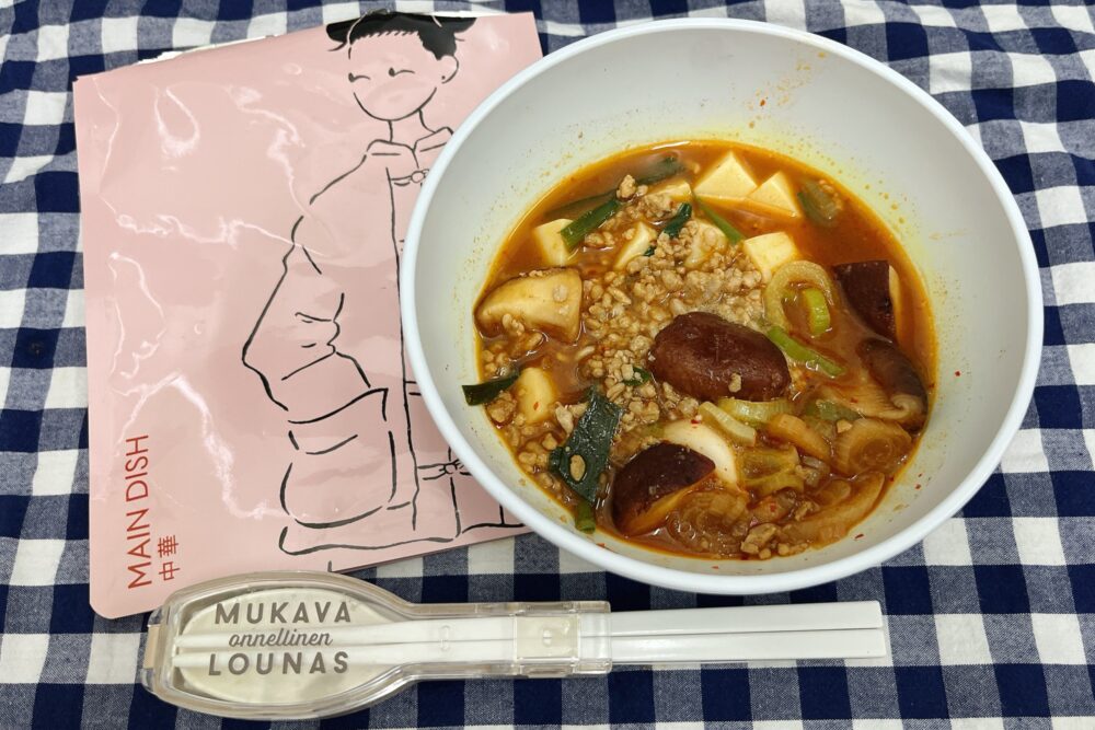 グリーンスプーン(Greenspoon)のメニュー紹介