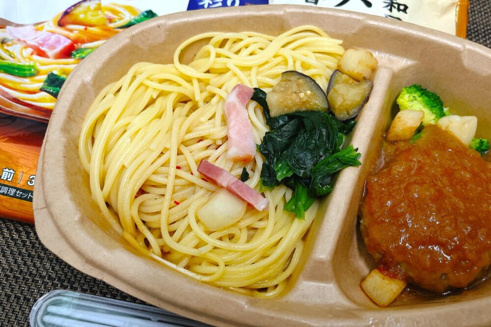ニップン『彩りごはん。』を実食レビュー