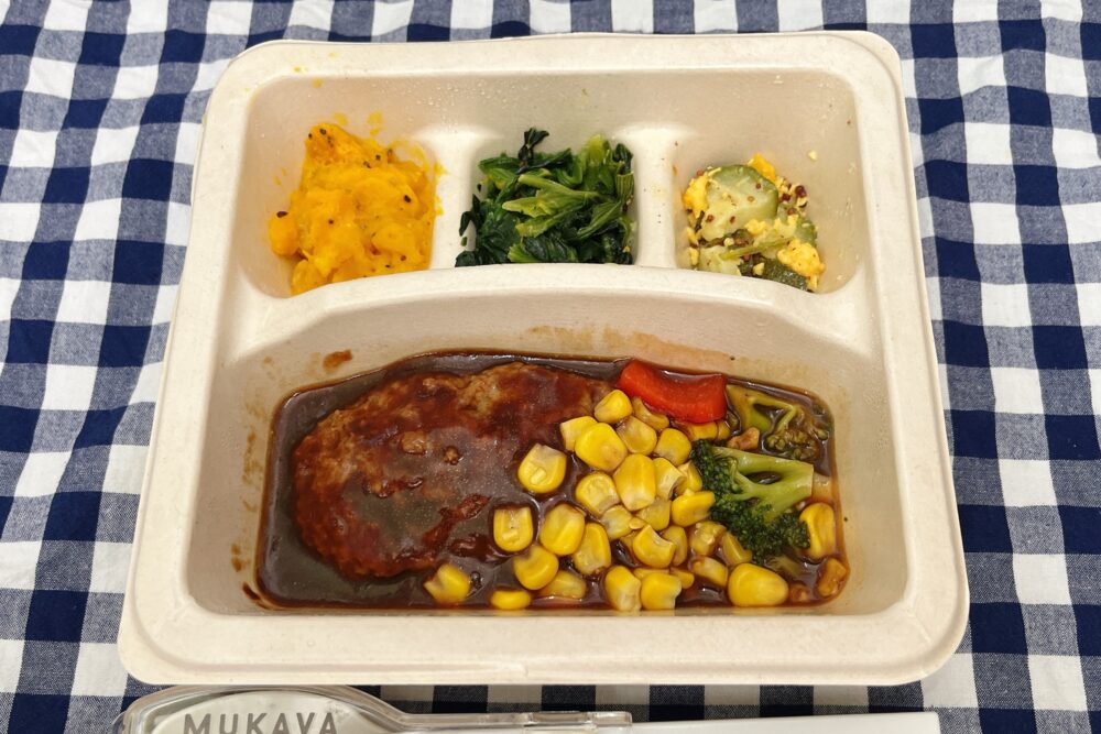 ナッシュ(nosh)のメニュー