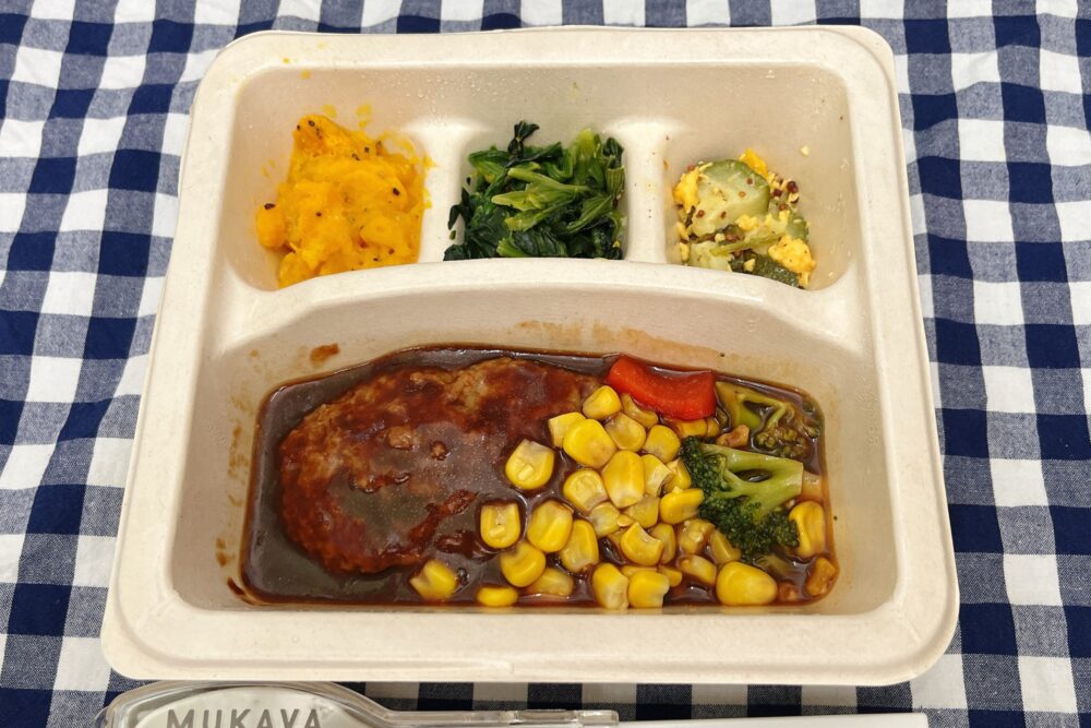 ナッシュ(nosh)のお弁当