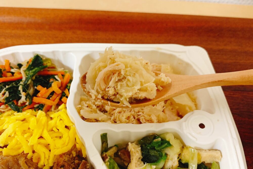 WooFoods ビビンバ