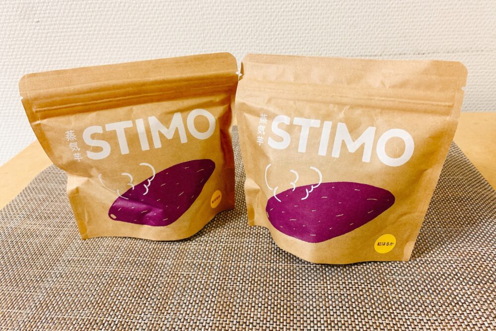 三ツ星ファームのスチイモ(STIMO)