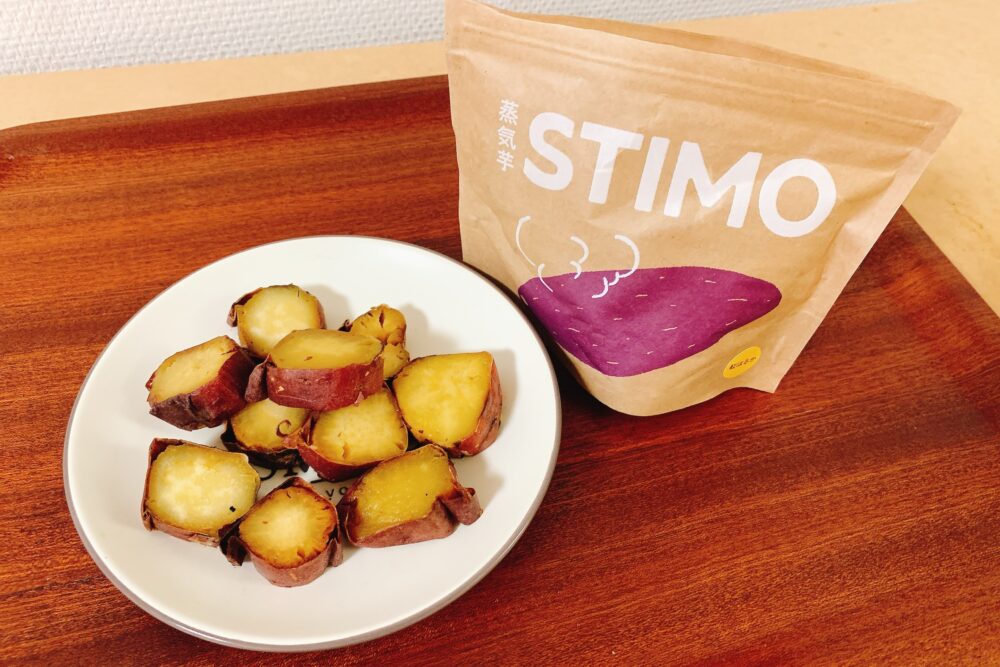 三ツ星ファームのSTIMO(スチイモ)