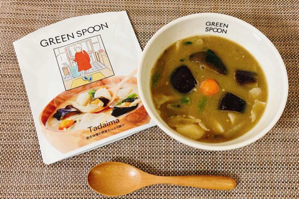 グリーンスプーンのスープのレビュー
