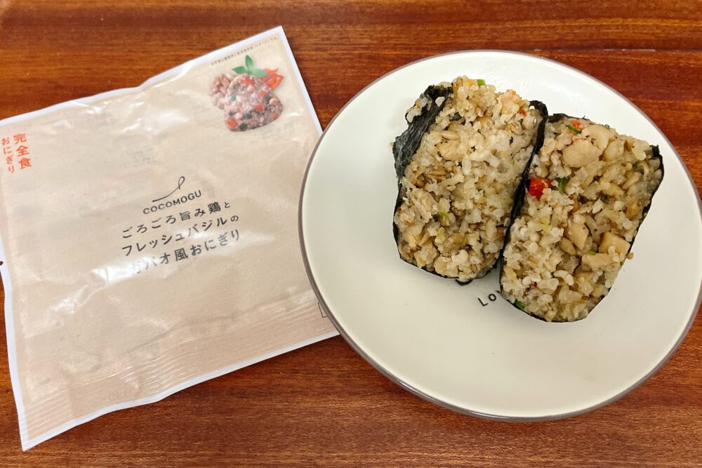 ココモグ(COCOMOGU)の実食レビュー