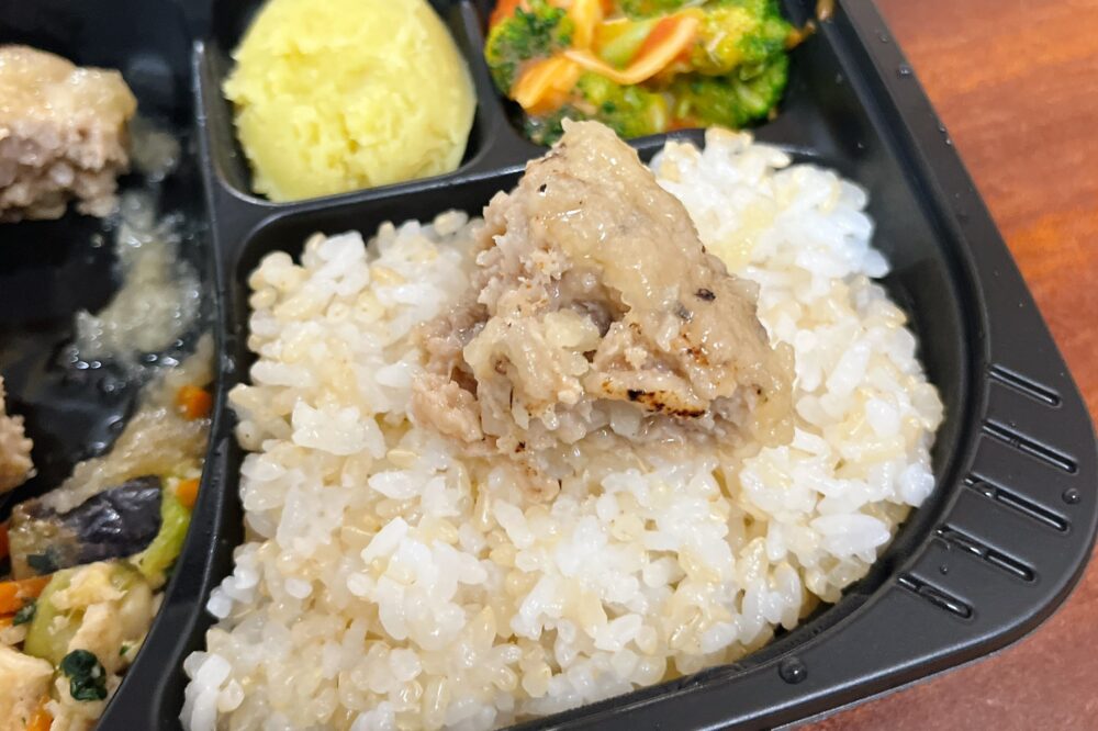 ママの休食のおいしいメニュー