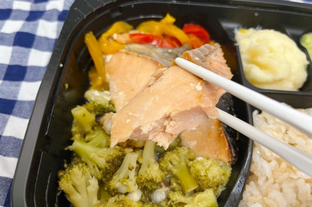 ママの休食のまずいメニュー