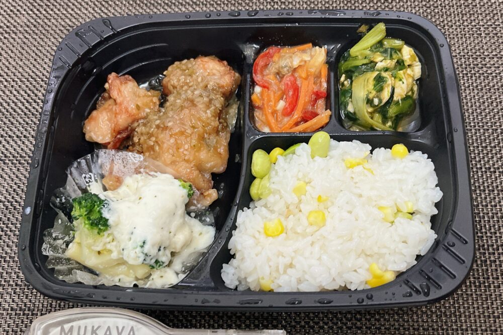 ママの休食の冷凍弁当