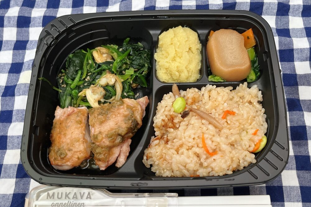 ママの休食のおいしいメニュー