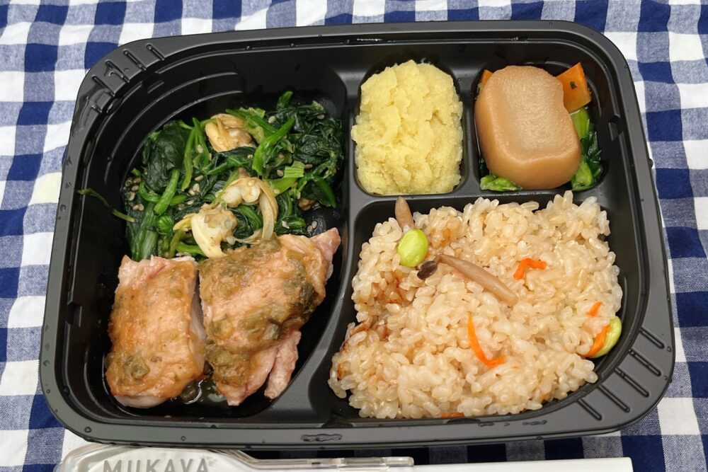 ママの休食の冷凍弁当
