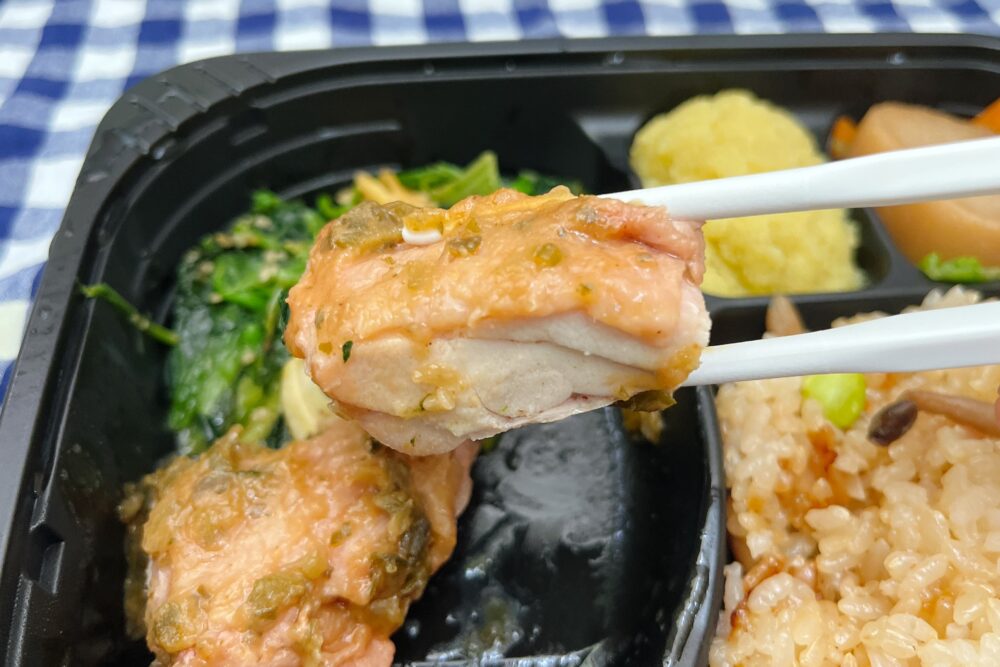 ママの休食のおいしいメニュー