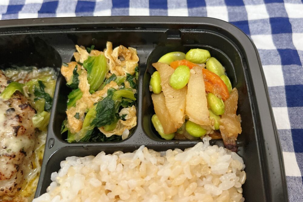 ママの休食のメニュー