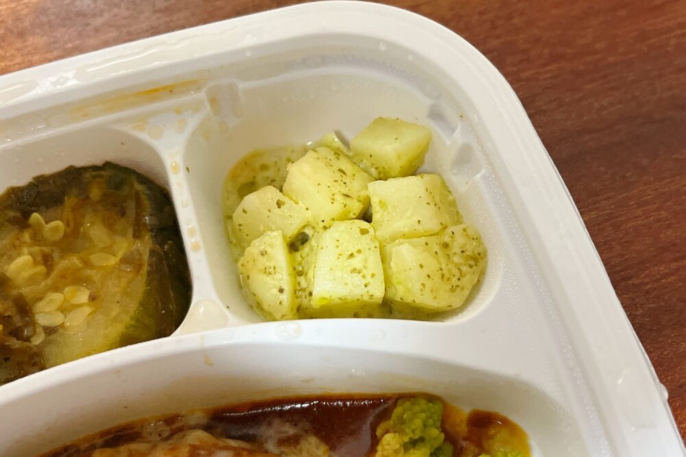 ライフミール(lifemeal)のお弁当を実食レビュー