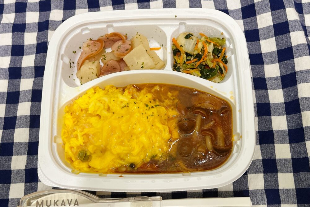 ライフミール(lifemeal)のお弁当を実食レビュー