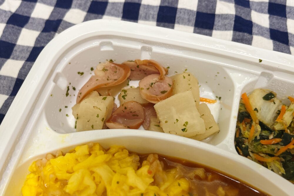 ライフミール(lifemeal)のお弁当を実食レビュー