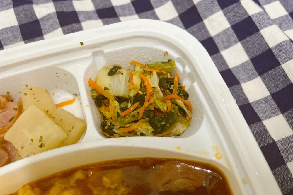 ライフミール(lifemeal)のお弁当を実食レビュー