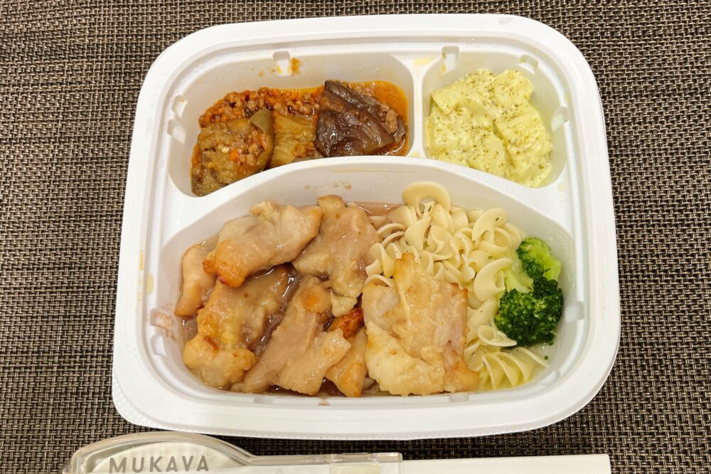 ライフミール(lifemeal)のおいしいメニュー