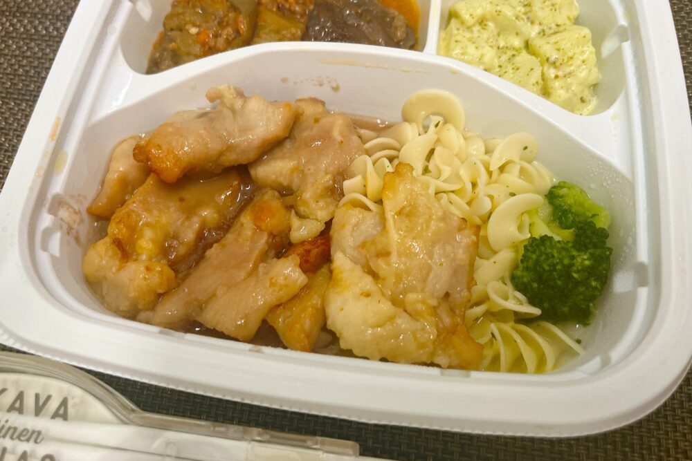 ライフミール(lifemeal)のおいしいメニュー