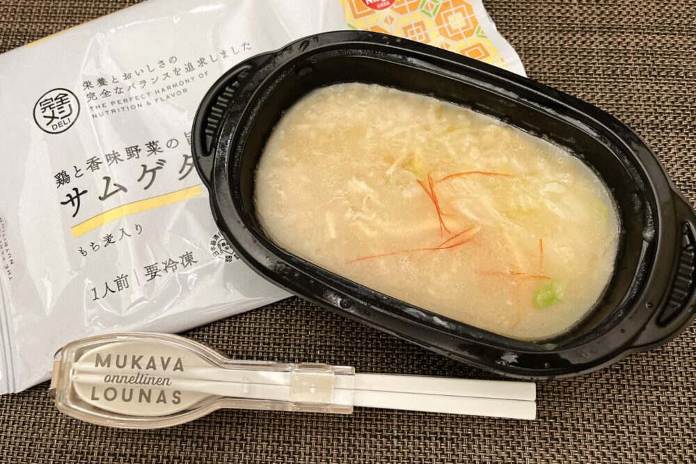 完全メシDELIのまずいメニュー